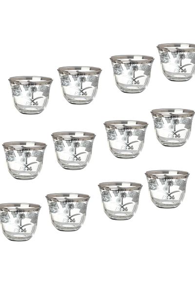 Dania A set 12 Arabic coffee cups, made in Turkey, + lobes, elegant & unique designs