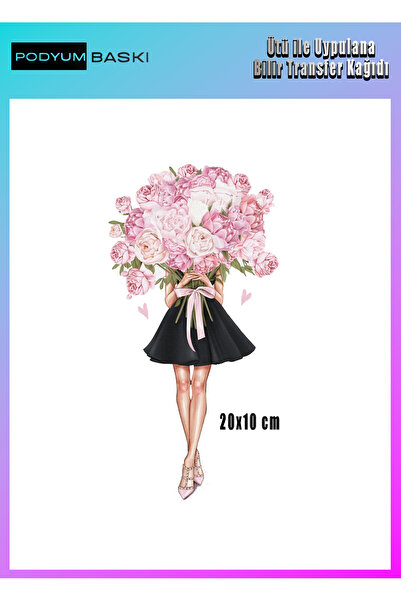 podyum baskı الحديد على النسيج DTF الطباعة أرما تصميم مخصص الألوان المائية ال...