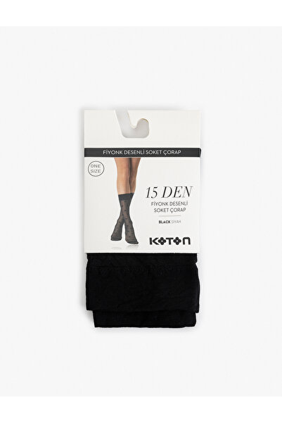 Koton Soket Çorap 15 Den Fiyonk Desenli