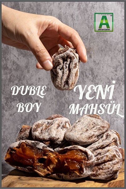 Aktarzane تمر طرابزون بارادايس مزدوج 1 كجم