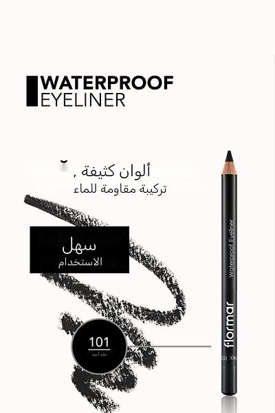 Flormar Waterproof Matte Finish Eye Liner - Waterproof Eyeliner - 101 Black Ice - 8690604109012
