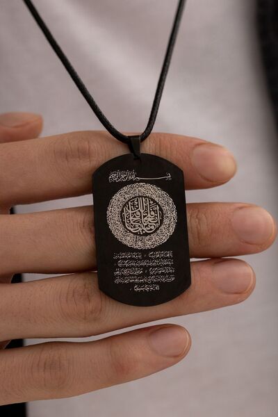 Otto Man Steel Jewelry Erkek Fetih Suresi İşlemeli 316 L Paslanmaz Çelik Aske...