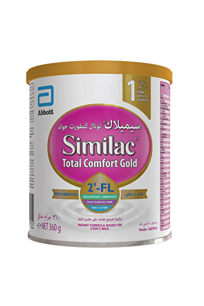 Similac الراحة الكاملة المرحلة 3 360 جرام