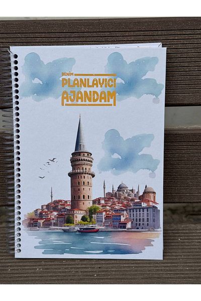 LİMON DEFTER Η ημερολόγιο του Planner μου