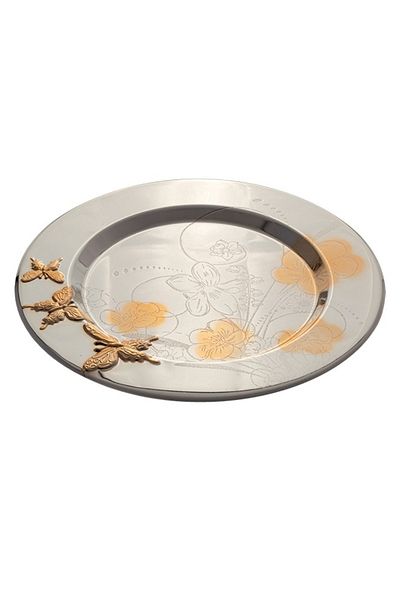 Dania Serveware plate