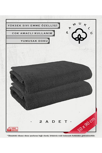 Koza Mix towel Σετ πετσετών προσώπου και γυμναστικής από 100% βαμβακερό γκρι - 2 τεμάχια ειδικά για ευαίσθητο δέρμα