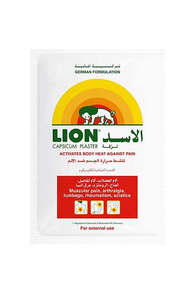 Lion Capsicum Plaster 1'S