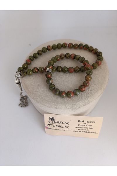 BalıkHediyelik Natural Stone Tesphil-Bracelet Set with Wooden Box - Unaki̇t Stone Unakt-1001