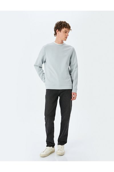 Koton Φούτερ Crew Neck Basic Cotton Blended Minimal printed φούτερ