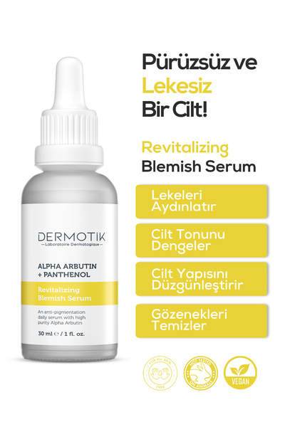 Dermotik مصل العناية اليومية المضاد للعيوب والتفتيح ومعادل لون البشرة ألفا أر...