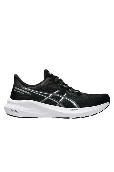 Asics Performance Running Gear Trendyol