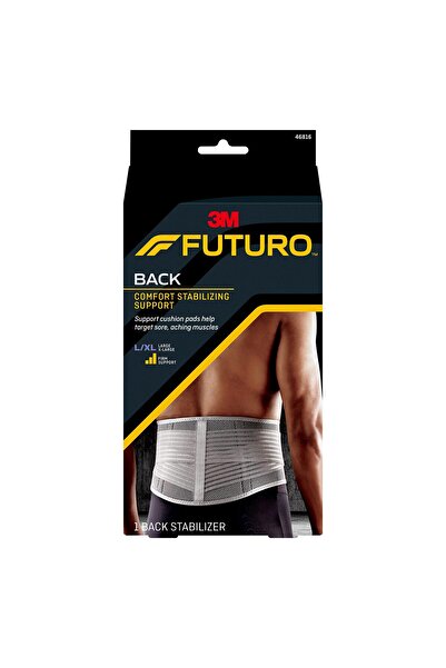 FUTURO مسند ظهر مطاطي مقاس L/XL 46816