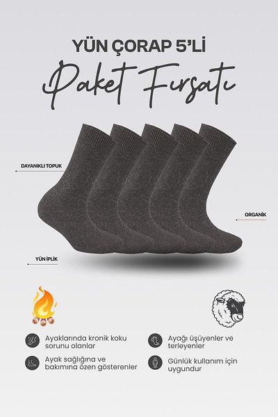 Nova Socks 5-Piece Winter Lambswool Women's Wool Socks