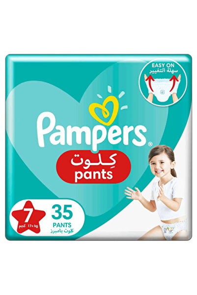 Pampers 7 17+كجم 35 عدد