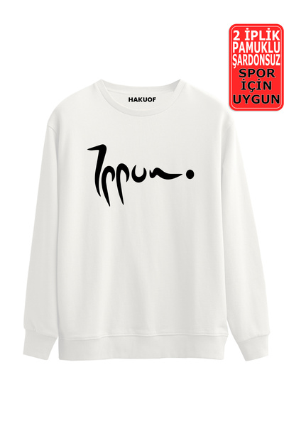 hakuof Hanorac imprimat JUDO