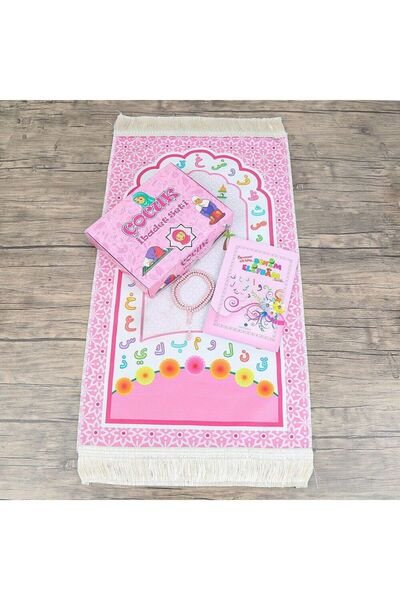 Asyabayrak Набір для молитви для дітей - килимок для молитви та навчальний по...