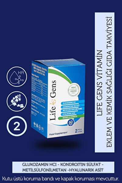 LifeGens 60 كبسولة مكمل غذائي - فيتامين لصحة المفاصل والعظام