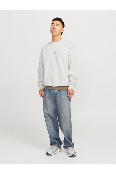 Jack & Jones Ecru Men's Sweatshirt 12270474