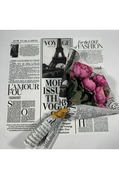 weloveis White Floral Bouquet Newspaper - Floor Mat, Opp 55X55Cm, 10 Sheets