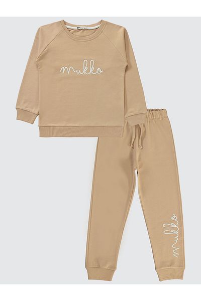 Civil Girls Girl's Tracksuit Set 6-9 Years Old Oat Milk