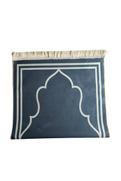 KALE PROMOSYON Ramazana Special Digital Printed Name Embroidered Large Size Velvet Prayer Rug