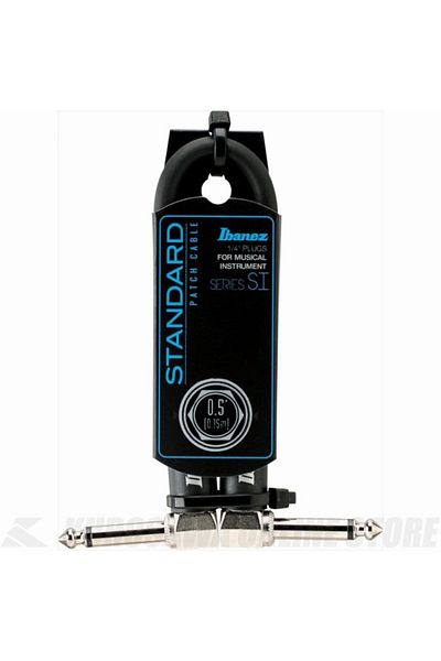 IBANEZ Sı05p Guitar Pedal Cable