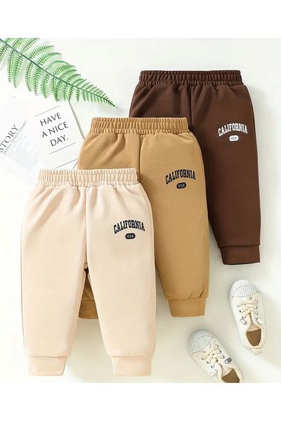 Hamham kids 3-Piece Sweatpants Set for Boy - 100% Cotton