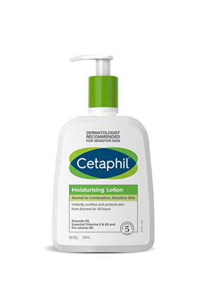 Cetaphil - لوشن مرطب - 550 مل
