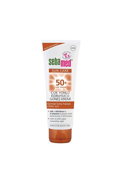 Sebamed كريم الوقاية من الشمس بمعامل حماية 50 SPF 75 مل