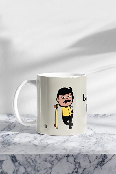 Flipped كوب با-كا-ريز