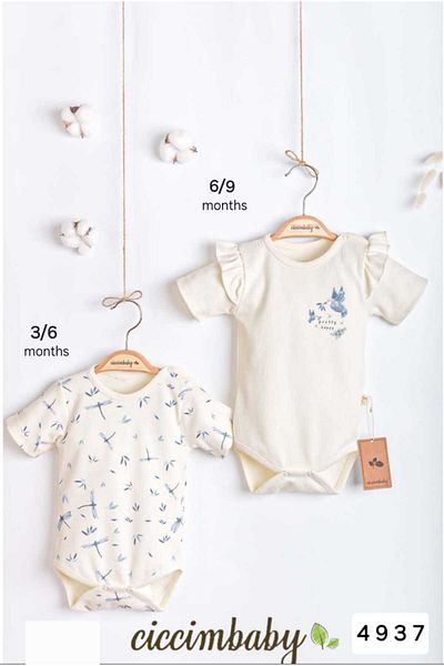 ciccimbaby Pretty Happy Short Sleeve Bady (Set of 2)