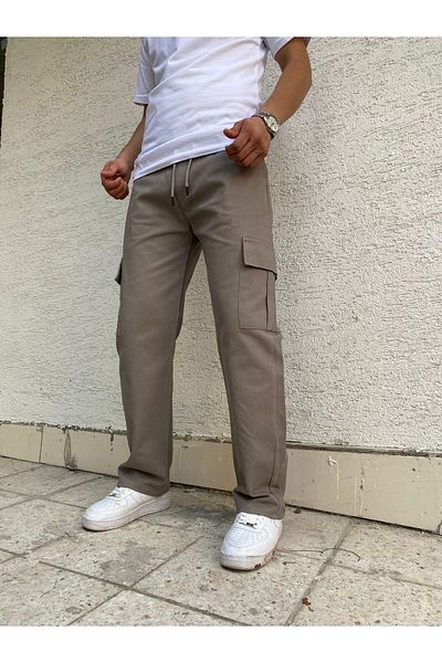 majesteleristore Baggy Trousers with Cargo Pockets