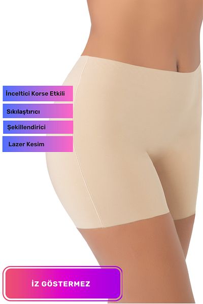 Lidyacottone Special Series Firming Recovery Shaping No Trace Laser Cutting Boxer Corset