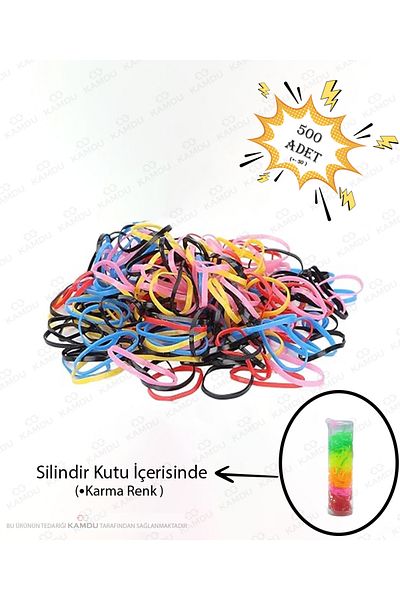 XAMANTHA 2 Πακέτο (500 Τεμάχια) Perm Mesh Rubber και Παιδική Πόρπη - Κουτί