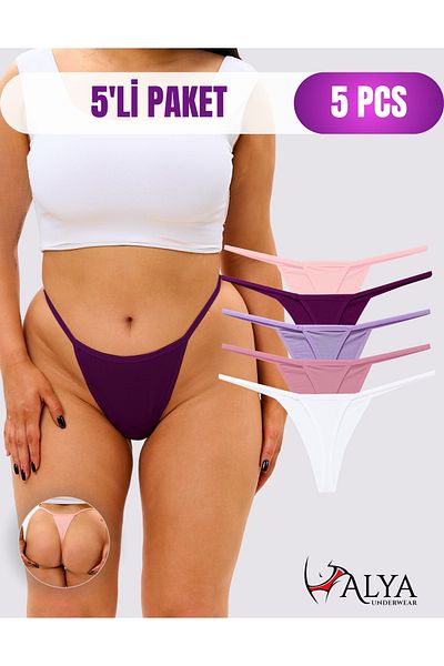 ALYA UNDERWEAR Women's Drawstring Thong Panties - Pack of 5 Colorful Cotton String Panties