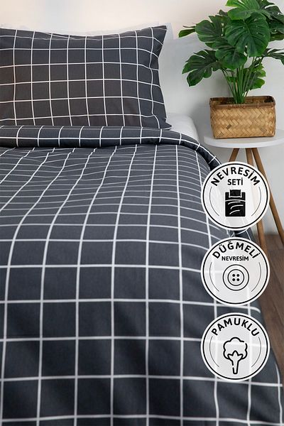 FAVORA Anthracite Bikare Basic Cotton Ranforce Σετ Παπλωματοθήκη Μονή