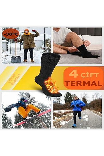 Çorap Bakkalı Thermal Unisex Winter Socket Boy χωρίς ραφή πετσετοκάλτσες 4 ζευγαριών