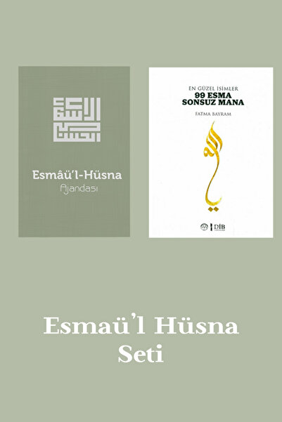 Bi Dünya Haber مجموعة إسماعيل حسنا (كتاب + غلاف رفيع)