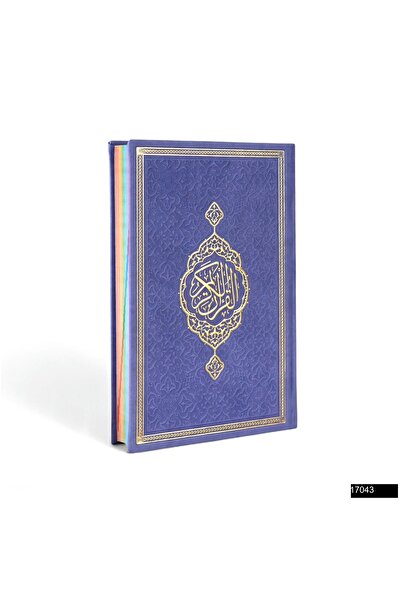 Furkan Neşriyat FN Orta Boy Bilgisayar Hatlı Arapça Gökkuşağı Tepe Varaklı Te...