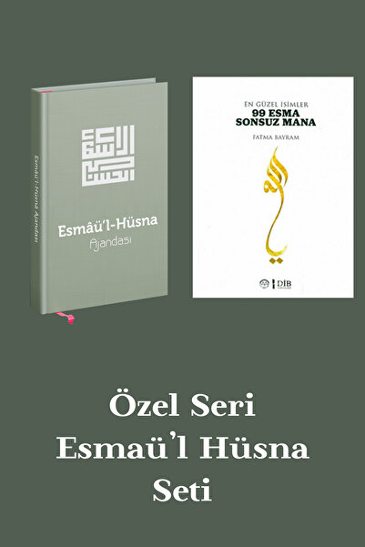 Bi Dünya Haber مجموعة Esmaül Hüsna الخاصة (جدول أعمال السلسلة الخاصة + كتاب)
