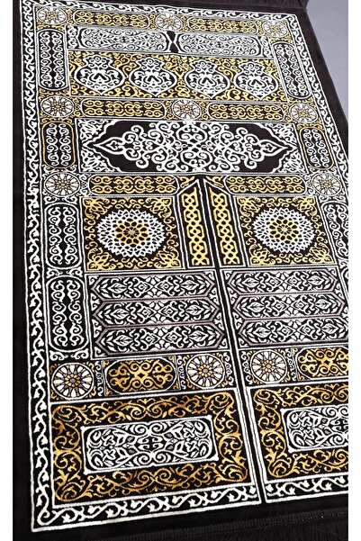 İSMEN Kervansaray Seccade / 1392 - 80X120 Lux Dokuma, Yumuşak Akrilik Seccade