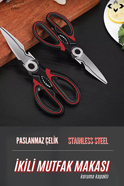 LİGROUND مقص مطبخ مزدوج، مقص مطبخ فائق القطع، قاطع سكين، مقص مطبخ من الفولاذ ...