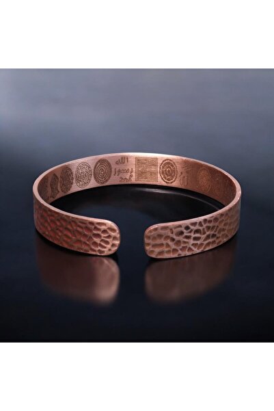 Sırlı Sepet Dışı Dövme Desenli İçi Dua İşlemeli Bakır Bilezik