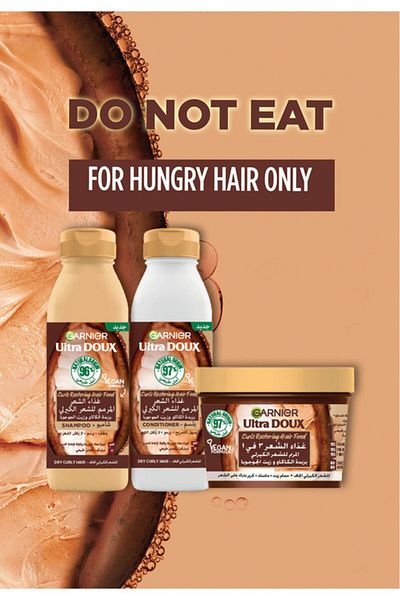 Garnier Ultra Doux Hair Food Curls Restoring Cocoa Butter Hair Food Conditioner-dry Curly Hair 350ml