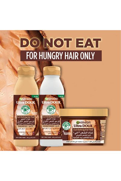 Garnier Ultra Doux Hair Food Curls Restoring Cocoa Butter Hair Food Shampoo For Dry Curly Hair 350ml