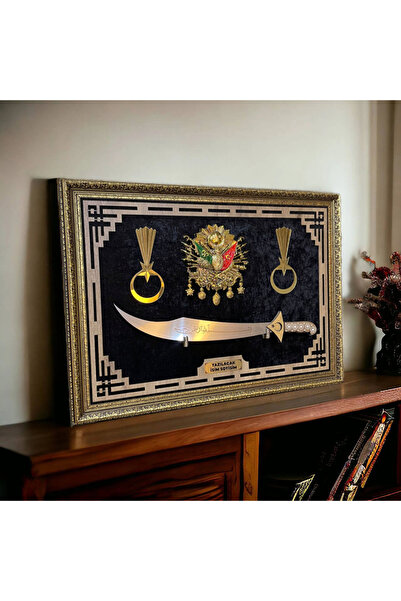 Hediyedoldur Kişiye Özel Paslanmaz Osmanlı Tuğralı Dekoratif Kılıçlı Tablo