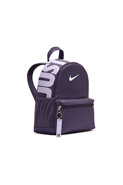 purple and yellow nike backpack