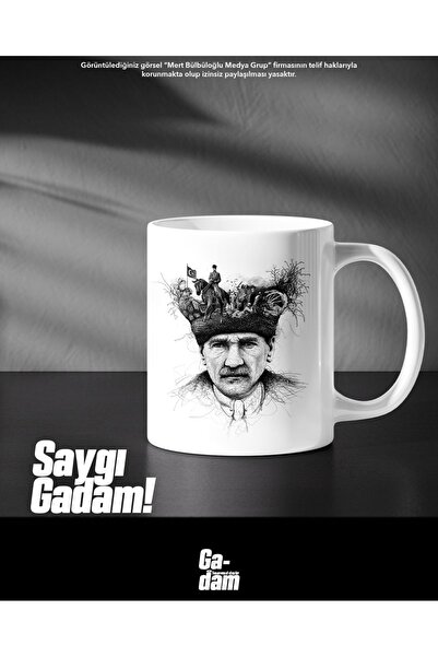 Gadam كأس وعد مطبوع مخصص لأتاتورك