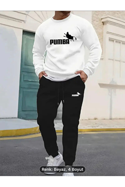 NEW TRENDY COLLECTİON Чоловічий світшот з леопардовим принтом та джоггери пов...