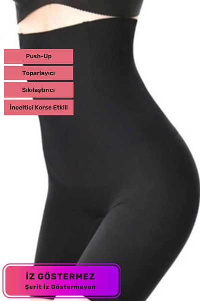Lidyacottone Non-Marking High Waist Push-Up Support Slimming Recovery Corset